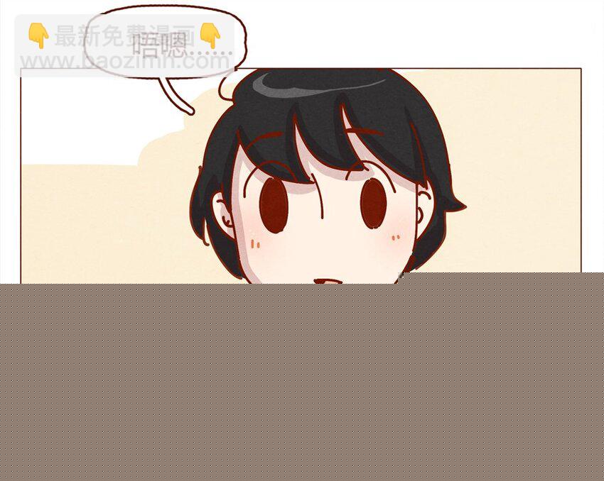 喂，看见耳朵啦韩漫全集-160话 谢谢你让我有了梦想！无删减无遮挡章节图片 