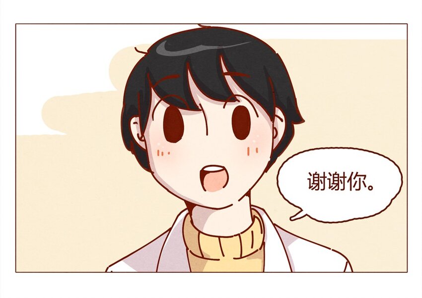喂，看见耳朵啦韩漫全集-160话 谢谢你让我有了梦想！无删减无遮挡章节图片 