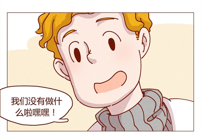 喂，看见耳朵啦韩漫全集-160话 谢谢你让我有了梦想！无删减无遮挡章节图片 
