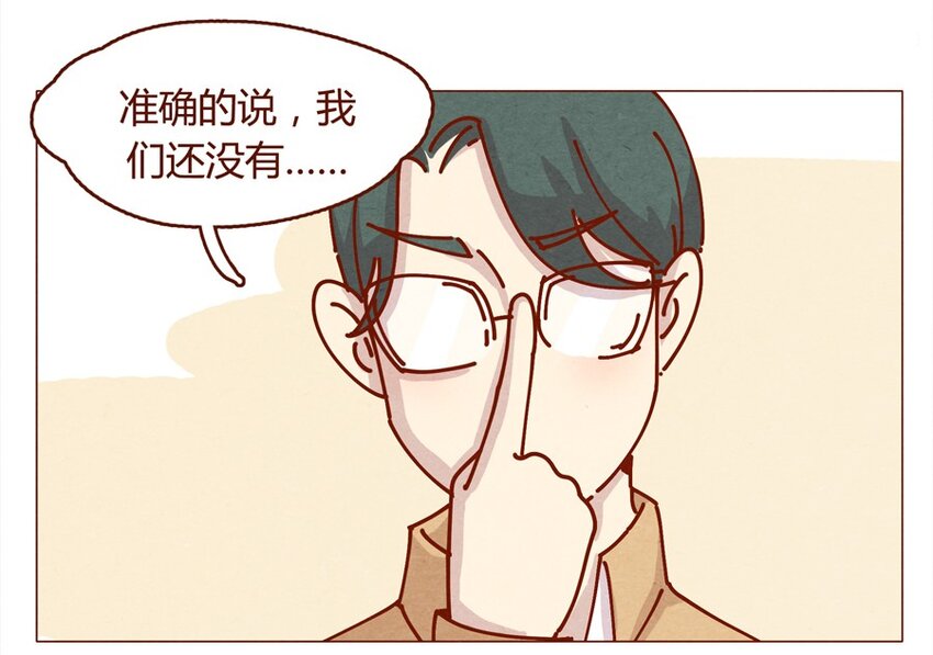 喂，看见耳朵啦韩漫全集-160话 谢谢你让我有了梦想！无删减无遮挡章节图片 