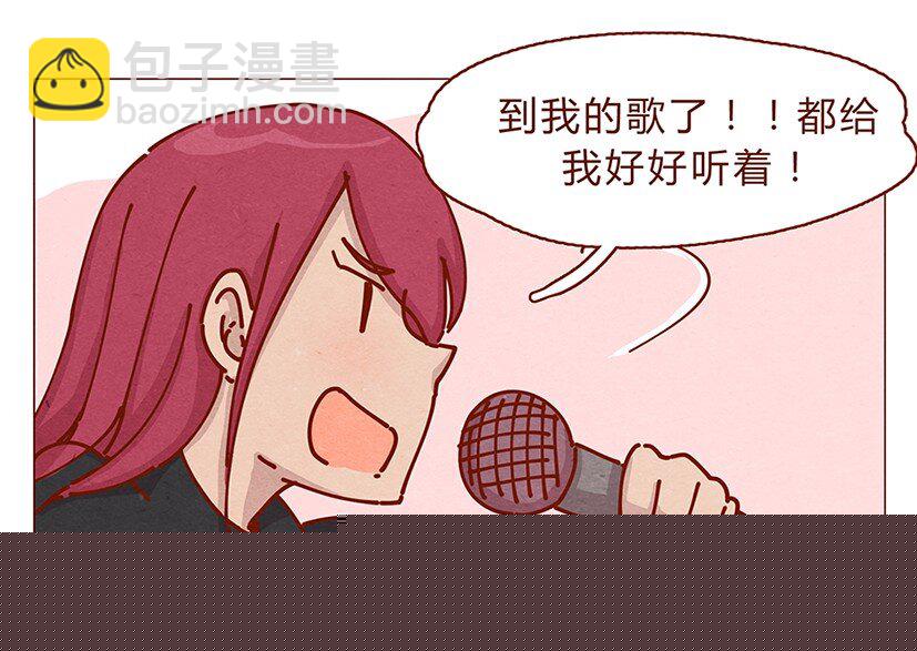 喂，看见耳朵啦韩漫全集-162话 小幸运！无删减无遮挡章节图片 