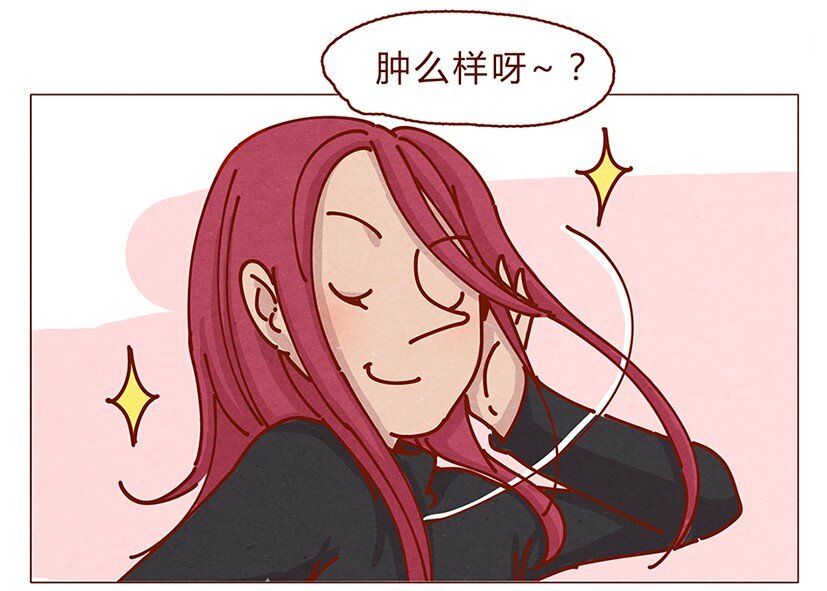 喂，看见耳朵啦韩漫全集-162话 小幸运！无删减无遮挡章节图片 