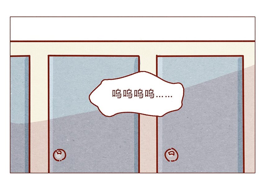 喂，看见耳朵啦韩漫全集-164话 大家好我是小银子无删减无遮挡章节图片 