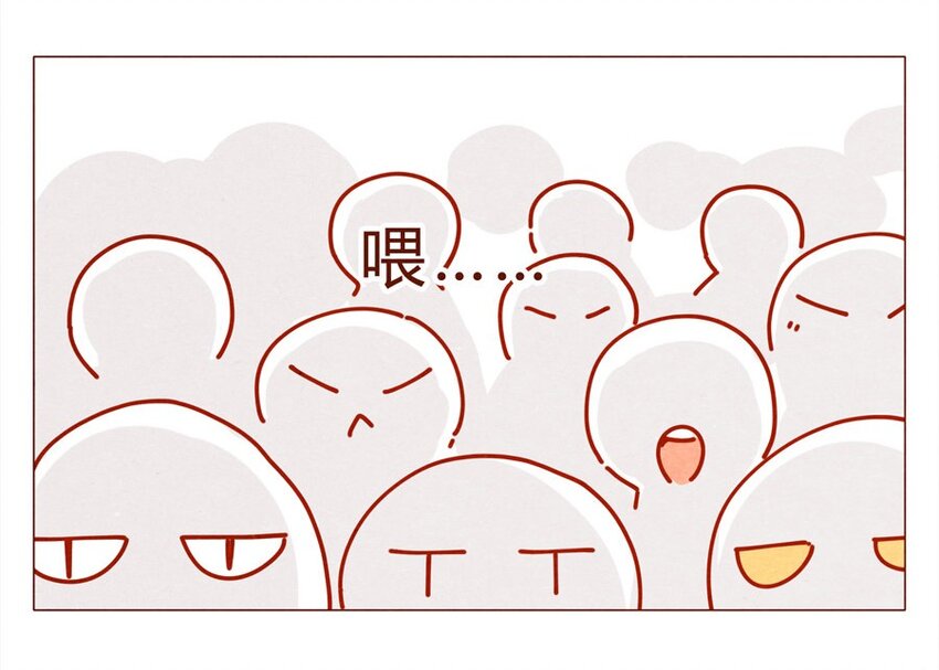 喂，看见耳朵啦韩漫全集-171话 别人家的喵！无删减无遮挡章节图片 