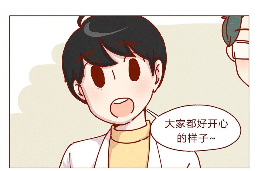 喂，看见耳朵啦韩漫全集-173话 来一下我的办公室无删减无遮挡章节图片 