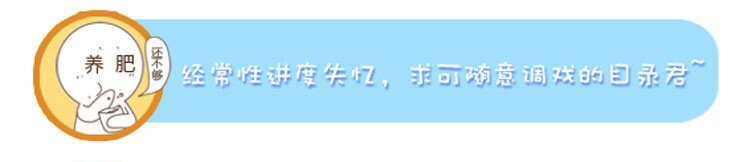 喂，看见耳朵啦韩漫全集-番外 冬冬的心情无删减无遮挡章节图片 
