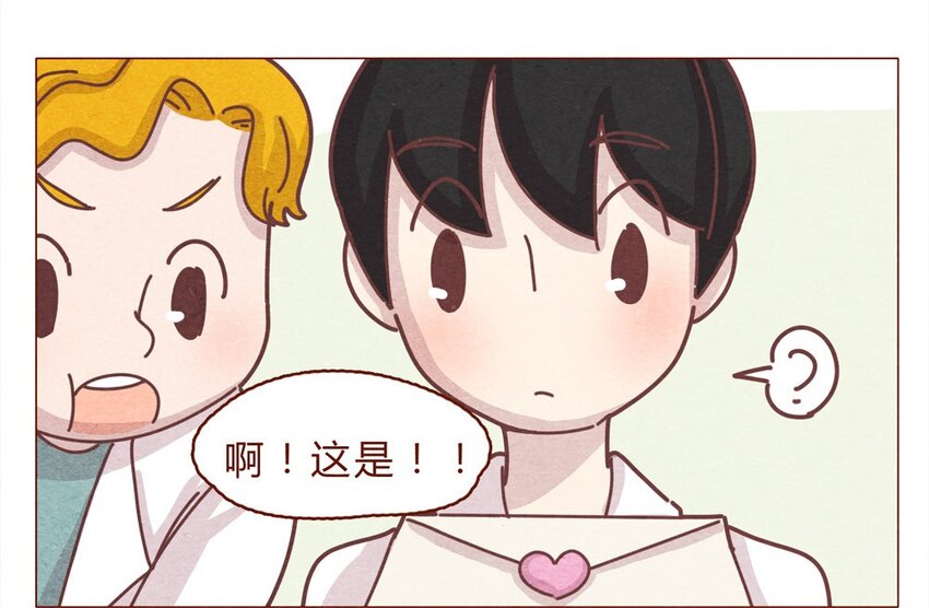 喂，看见耳朵啦韩漫全集-190话 阿淼有特殊的撩妹技能！无删减无遮挡章节图片 