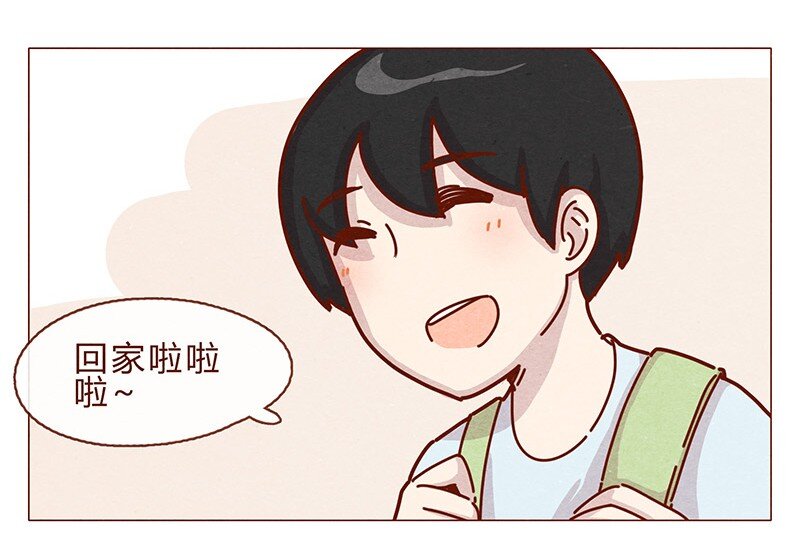 喂，看见耳朵啦韩漫全集-196话 你有别的猫！无删减无遮挡章节图片 