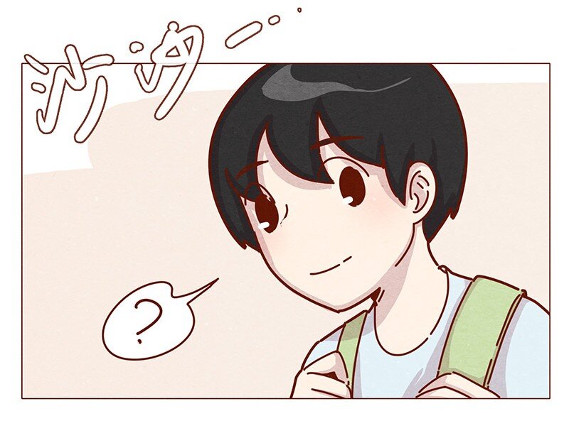 喂，看见耳朵啦韩漫全集-196话 你有别的猫！无删减无遮挡章节图片 