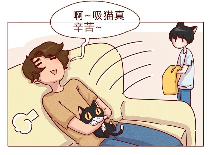 喂，看见耳朵啦韩漫全集-198话 吸猫不如吸淼无删减无遮挡章节图片 