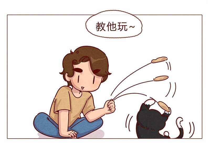 喂，看见耳朵啦韩漫全集-198话 吸猫不如吸淼无删减无遮挡章节图片 