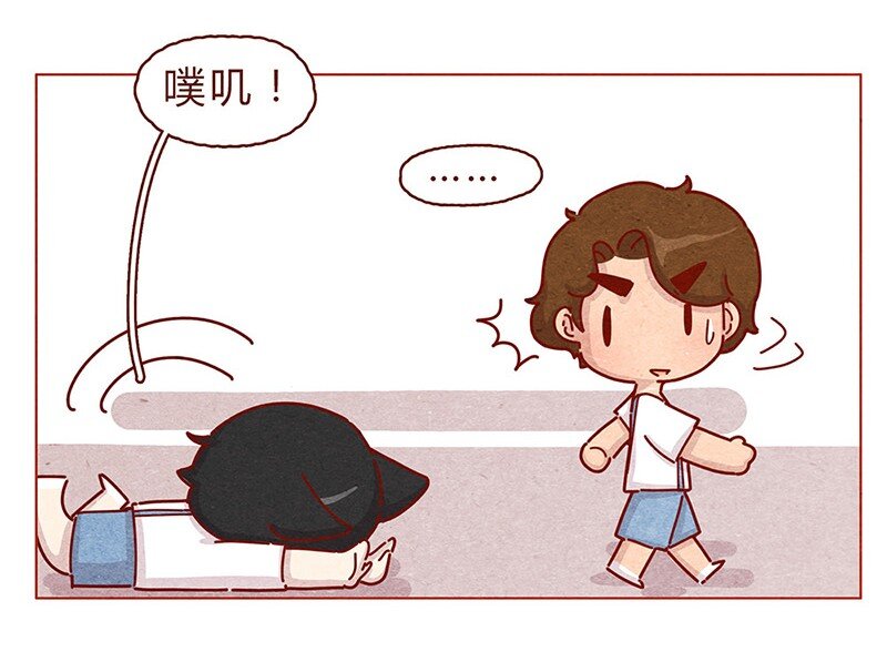 喂，看见耳朵啦韩漫全集-199话 耳朵幼稚园无删减无遮挡章节图片 