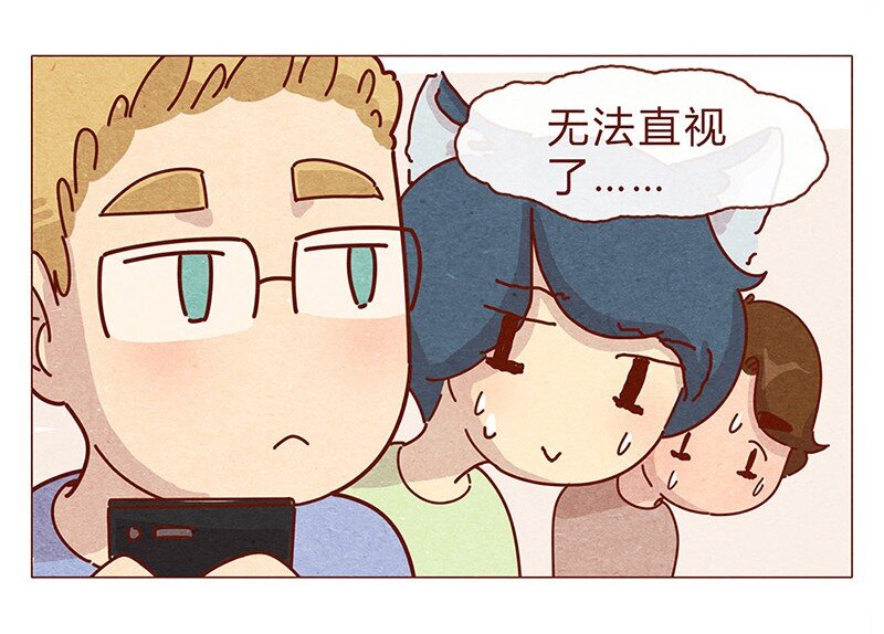 喂，看见耳朵啦韩漫全集-200话 伊万的微博无删减无遮挡章节图片 