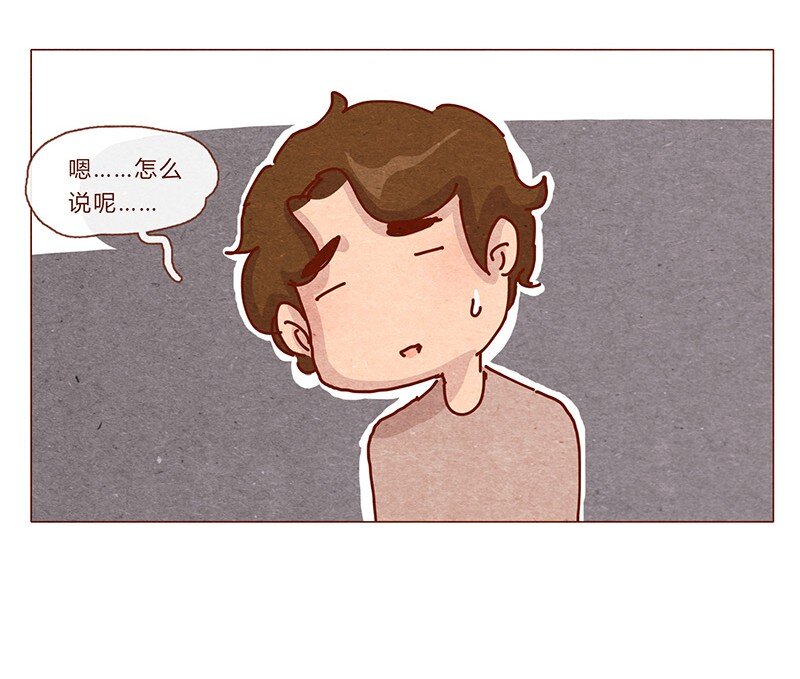 喂，看见耳朵啦韩漫全集-201话 领养比买难！无删减无遮挡章节图片 