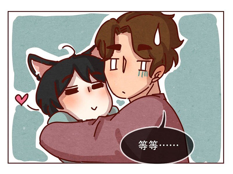 喂，看见耳朵啦韩漫全集-206话 谁的后裔？无删减无遮挡章节图片 