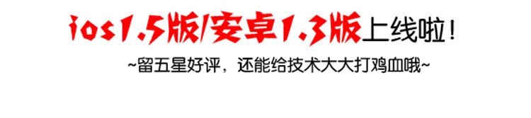 喂，看见耳朵啦韩漫全集-第21话 金主无删减无遮挡章节图片 