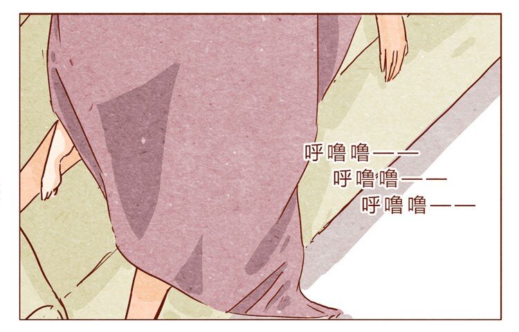 喂，看见耳朵啦韩漫全集-第21话 金主无删减无遮挡章节图片 