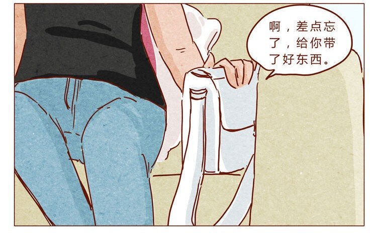 喂，看见耳朵啦韩漫全集-第22话 犒劳计划无删减无遮挡章节图片 