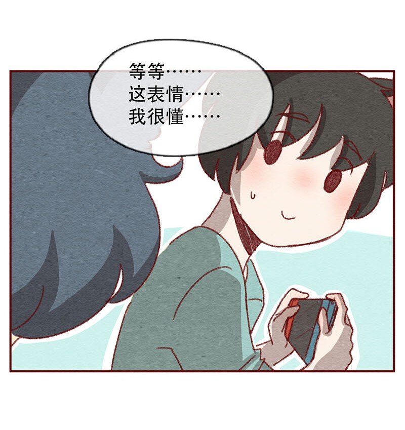 喂，看见耳朵啦韩漫全集-220话 考驾照（2）无删减无遮挡章节图片 