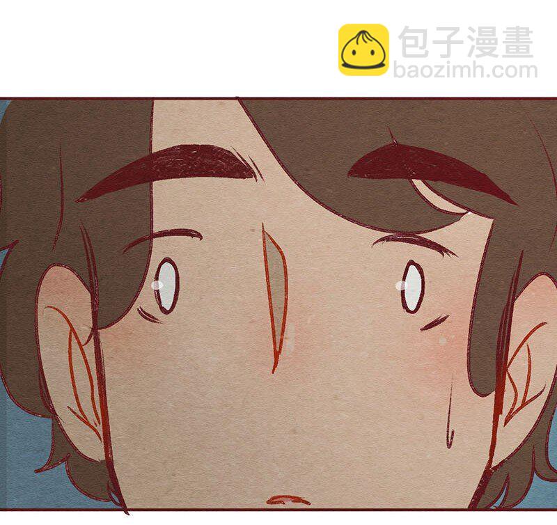 喂，看见耳朵啦韩漫全集-223话 考驾照（5）无删减无遮挡章节图片 