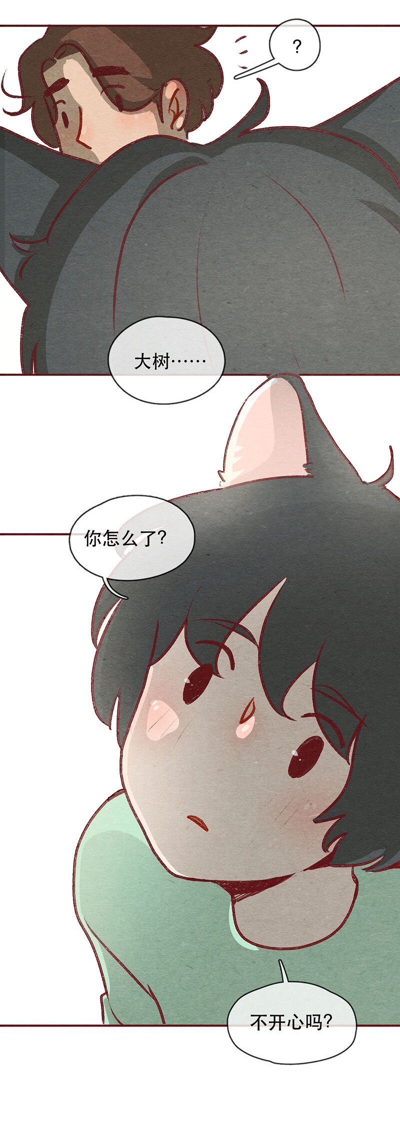 喂，看见耳朵啦韩漫全集-223话 考驾照（5）无删减无遮挡章节图片 