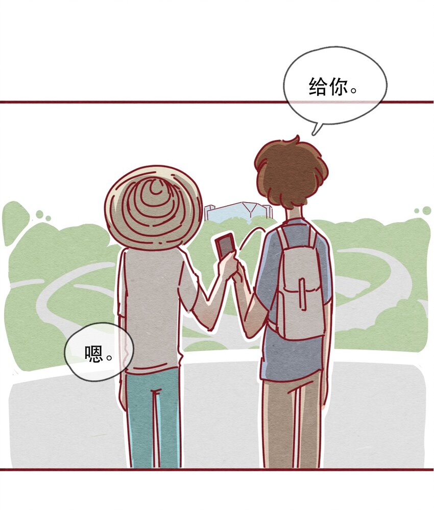喂，看见耳朵啦韩漫全集-227话 奖励大餐（3）无删减无遮挡章节图片 