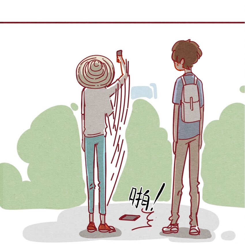 喂，看见耳朵啦韩漫全集-227话 奖励大餐（3）无删减无遮挡章节图片 