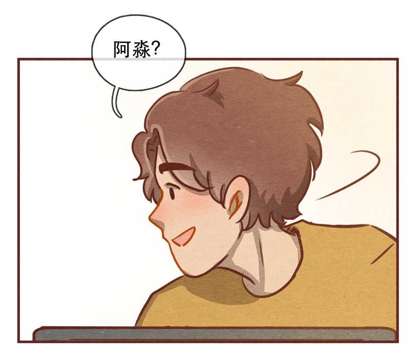 喂，看见耳朵啦韩漫全集-232话 健身日子（2）无删减无遮挡章节图片 