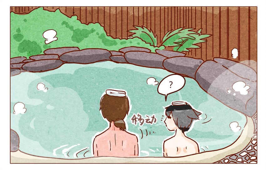 喂，看见耳朵啦韩漫全集-第25话 危机四伏的霓虹行（一）无删减无遮挡章节图片 