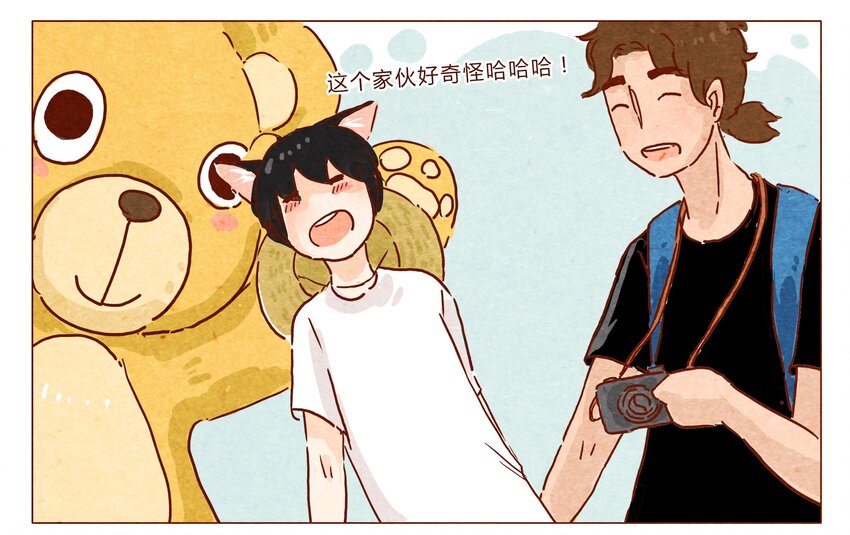 喂，看见耳朵啦韩漫全集-第25话 危机四伏的霓虹行（一）无删减无遮挡章节图片 