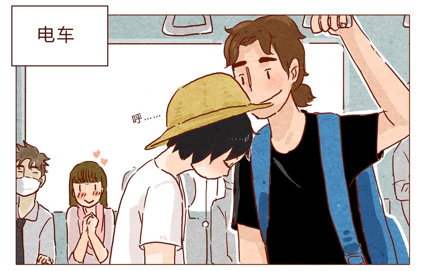 喂，看见耳朵啦韩漫全集-第25话 危机四伏的霓虹行（一）无删减无遮挡章节图片 