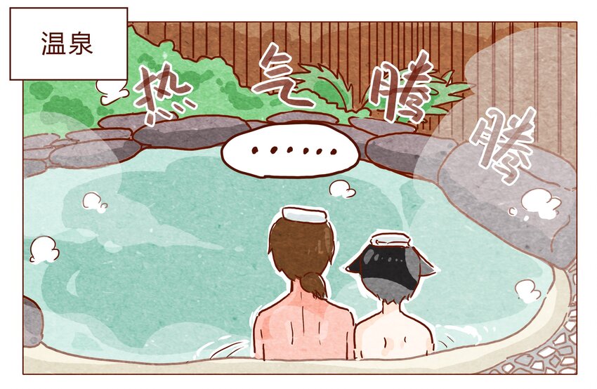 喂，看见耳朵啦韩漫全集-第25话 危机四伏的霓虹行（一）无删减无遮挡章节图片 