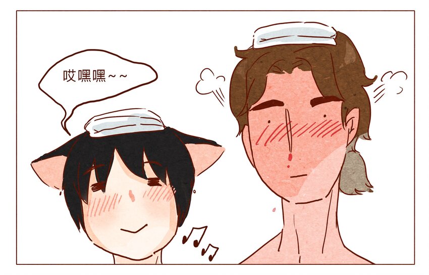 喂，看见耳朵啦韩漫全集-第25话 危机四伏的霓虹行（一）无删减无遮挡章节图片 