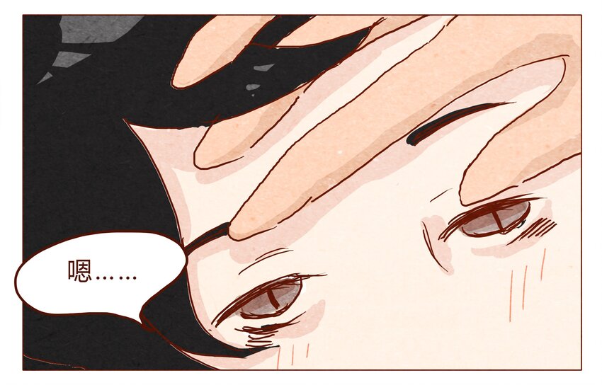 喂，看见耳朵啦韩漫全集-第26话 危机四伏的霓虹行（二）无删减无遮挡章节图片 