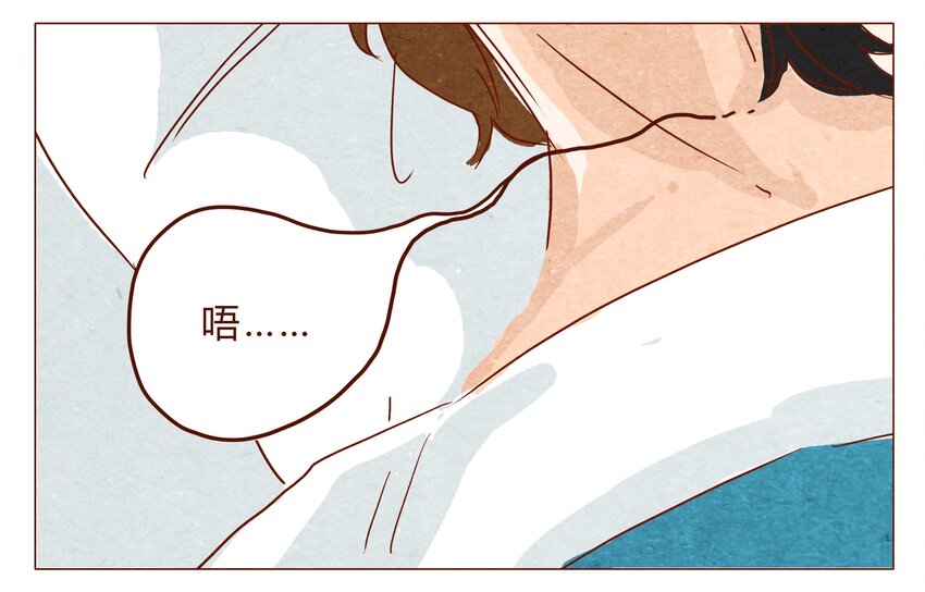 喂，看见耳朵啦韩漫全集-第28话 危机四伏的霓虹行（四）无删减无遮挡章节图片 
