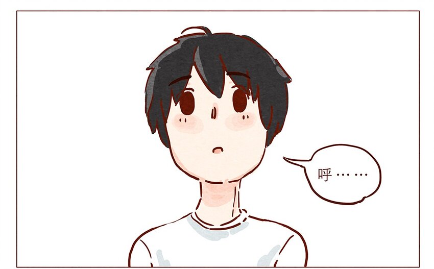 喂，看见耳朵啦韩漫全集-第4话 喂，看见耳朵啦无删减无遮挡章节图片 