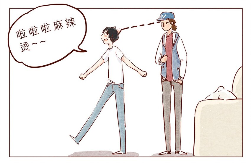 喂，看见耳朵啦韩漫全集-第4话 喂，看见耳朵啦无删减无遮挡章节图片 
