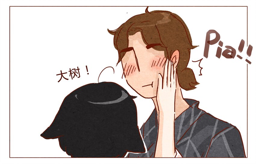 喂，看见耳朵啦韩漫全集-第30话 危机四伏的霓虹行（六）无删减无遮挡章节图片 