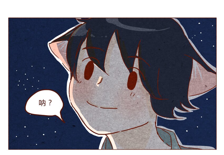 喂，看见耳朵啦韩漫全集-第31话 危机四伏的霓虹行（七）无删减无遮挡章节图片 