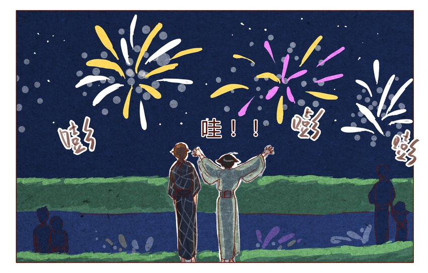 喂，看见耳朵啦韩漫全集-第31话 危机四伏的霓虹行（七）无删减无遮挡章节图片 