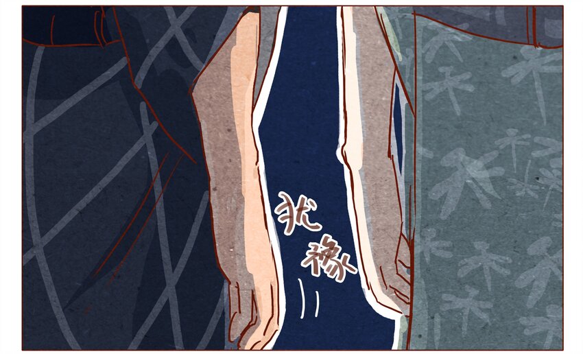 喂，看见耳朵啦韩漫全集-第31话 危机四伏的霓虹行（七）无删减无遮挡章节图片 