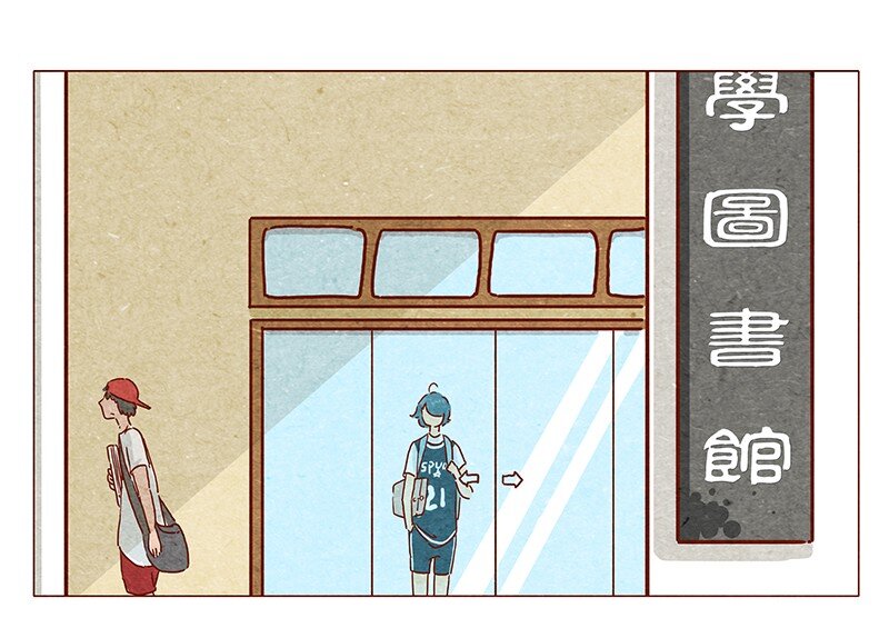 喂，看见耳朵啦韩漫全集-第32话 一万无删减无遮挡章节图片 