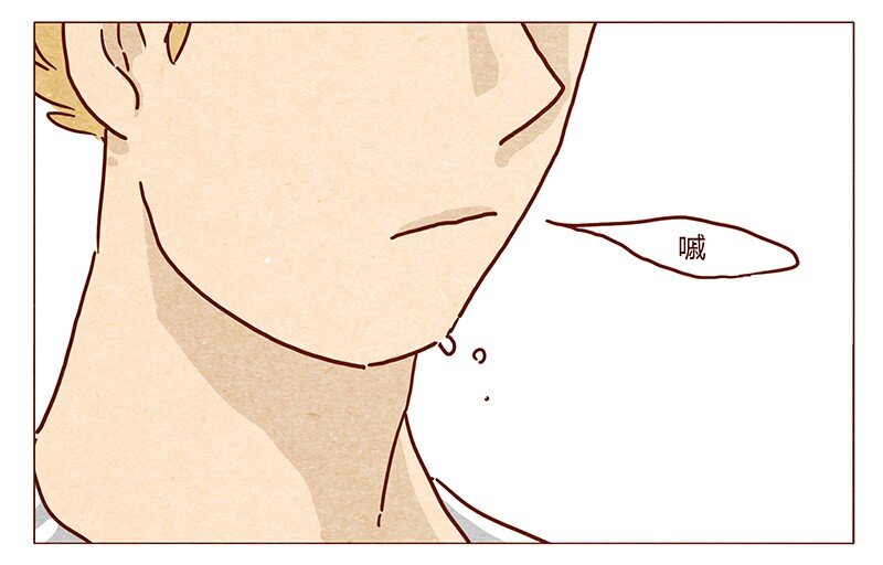 喂，看见耳朵啦韩漫全集-第33话 英、英雄无删减无遮挡章节图片 