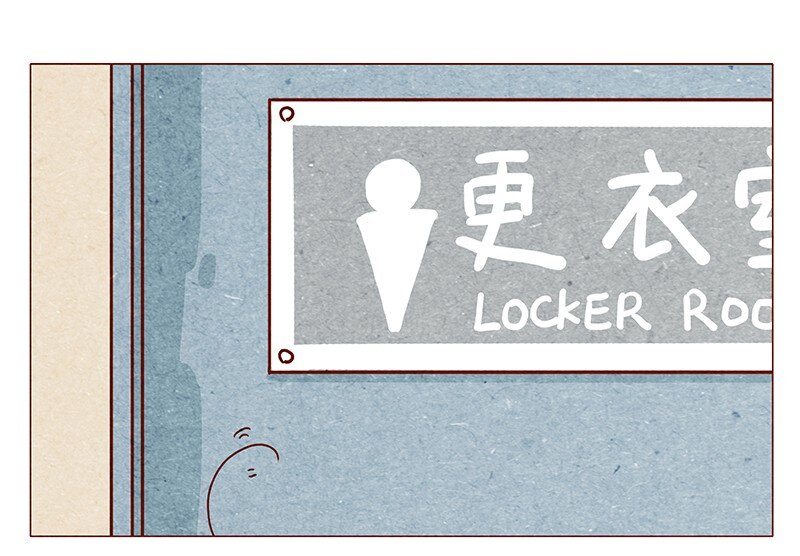 喂，看见耳朵啦韩漫全集-第34话 伊万无删减无遮挡章节图片 