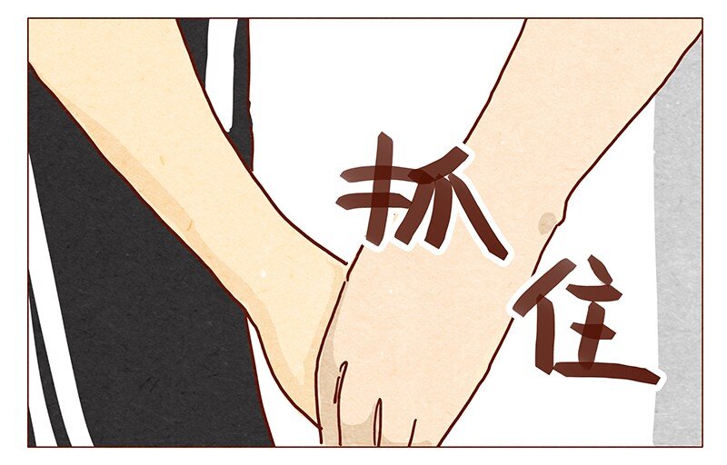 喂，看见耳朵啦韩漫全集-第34话 伊万无删减无遮挡章节图片 
