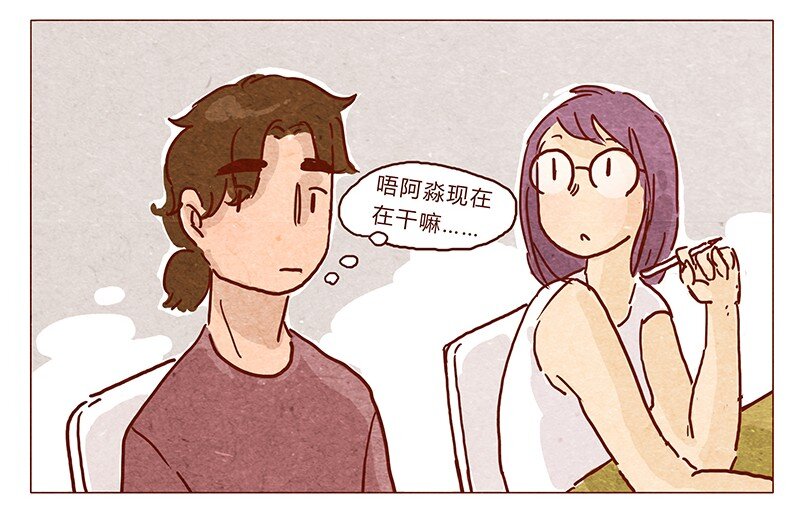 喂，看见耳朵啦韩漫全集-第35话 耳朵忍者（上）无删减无遮挡章节图片 