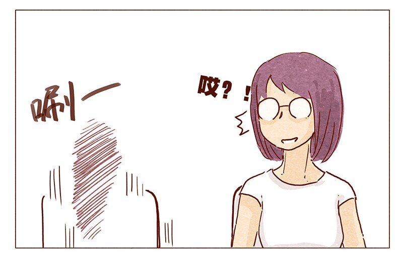 喂，看见耳朵啦韩漫全集-第36话 耳朵忍者（下）无删减无遮挡章节图片 