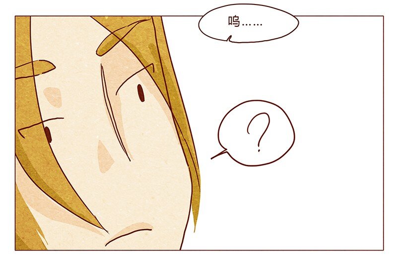 喂，看见耳朵啦韩漫全集-第36话 耳朵忍者（下）无删减无遮挡章节图片 