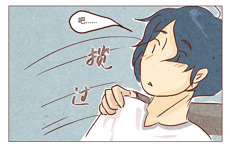 喂，看见耳朵啦韩漫全集-第39话 不可以无删减无遮挡章节图片 