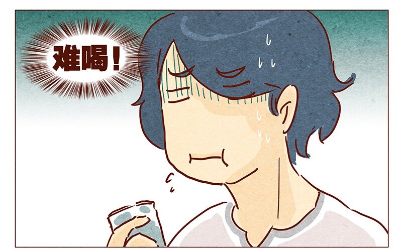 喂，看见耳朵啦韩漫全集-第40话 咳无删减无遮挡章节图片 